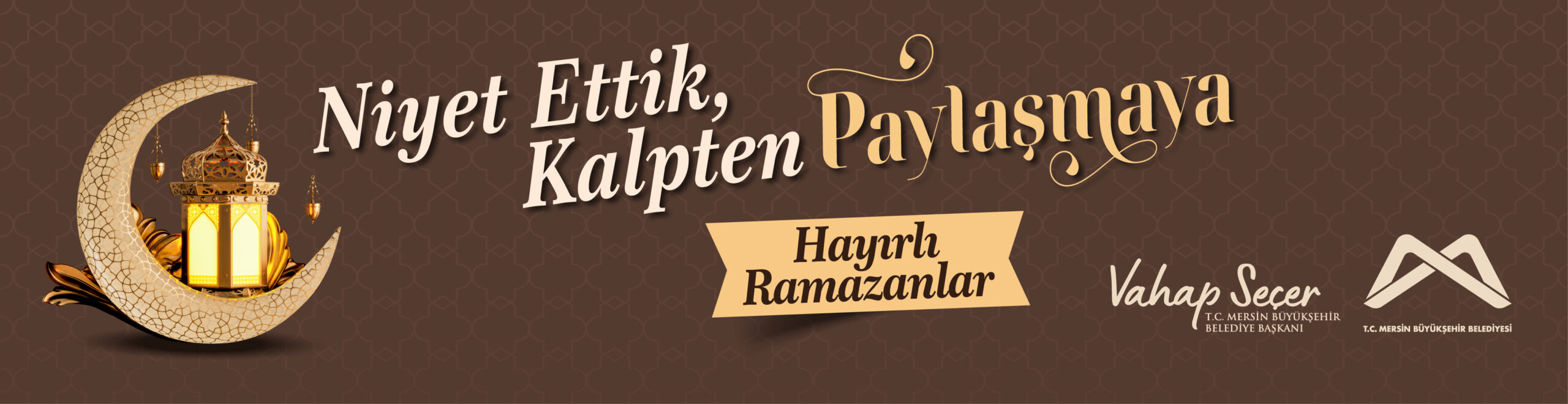 Ramazan Banner-02.jpg (1)