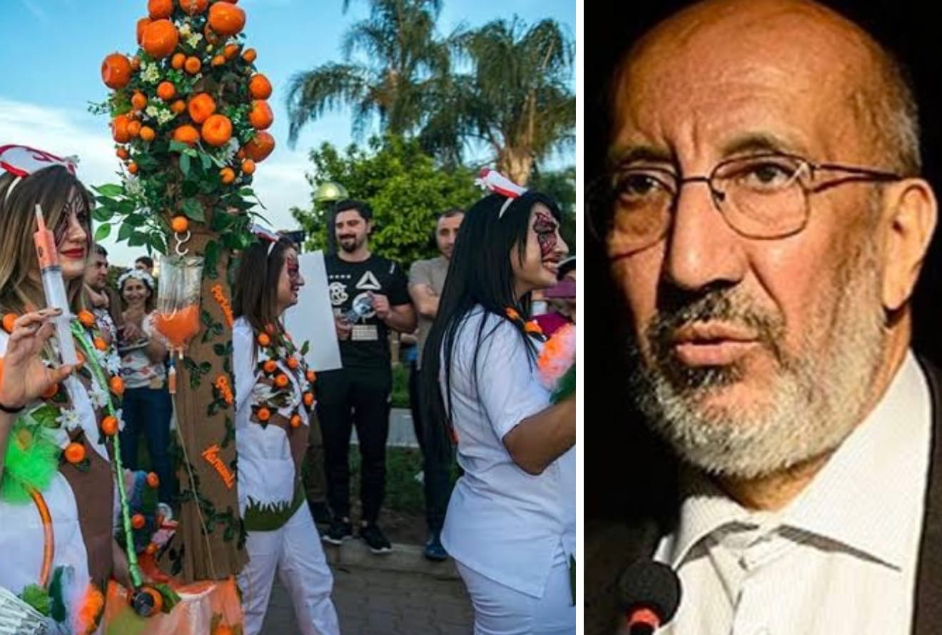 Katılımcıları Yerlikaya’ya İhbar Etti