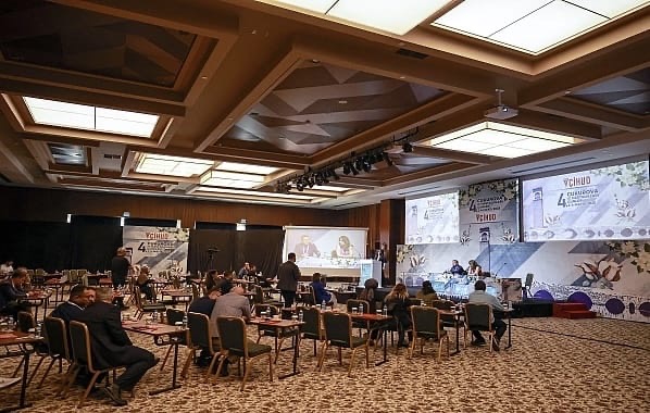 4. Çukurova İç Hastalıkları Günleri