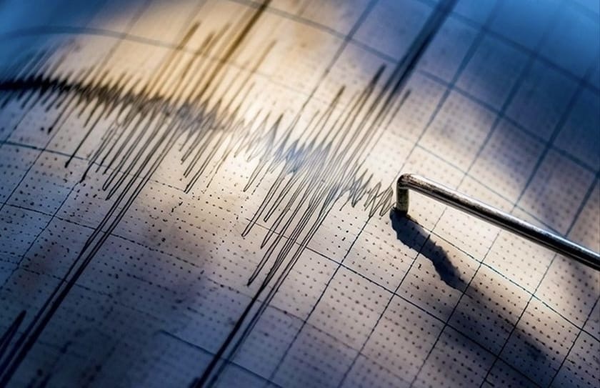 Adana’da 4.5 Büyüklüğünde Deprem!