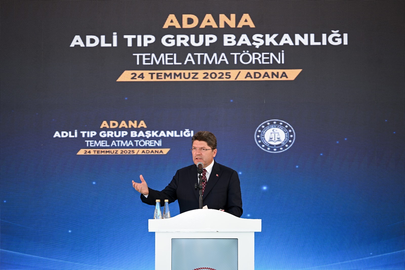 ADALET BAKANI TUNÇ, ADANA ADLİ TIP GRUP BAŞKANLIĞI BİNASI TEMEL ATMA TÖRENİNE KATILDI