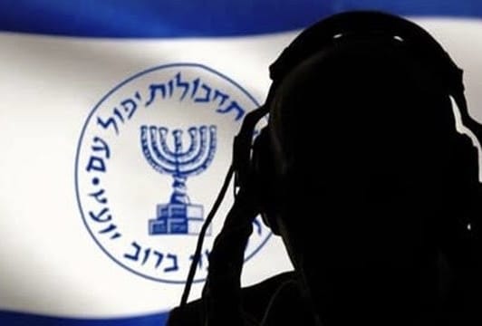 “Mossad’ın Hedefinde Türkiye Var”