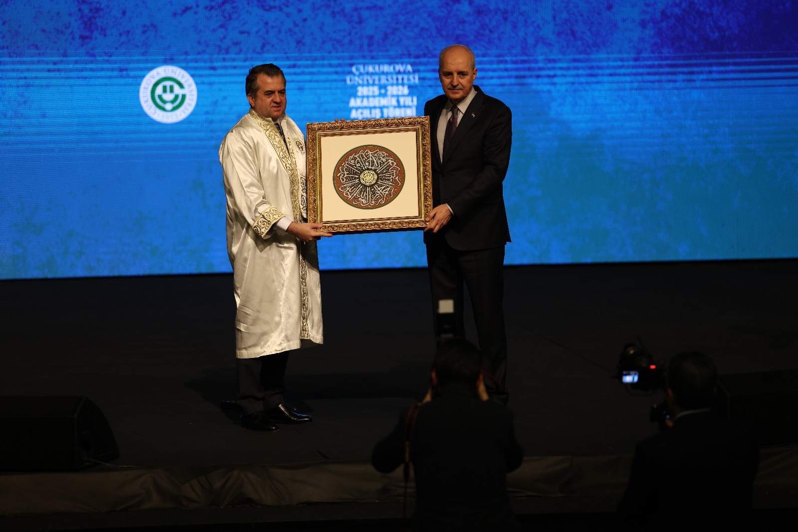 Çukurova Üniversitesi 2025–2026 Akademik Yılı Açılış Töreni TBMM Başkanı Numan Kurtulmuş’un Teşrifleriyle Gerçekleşti