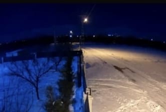 Adana’da ‘Parlak Gök Cismi’ Heyecanı