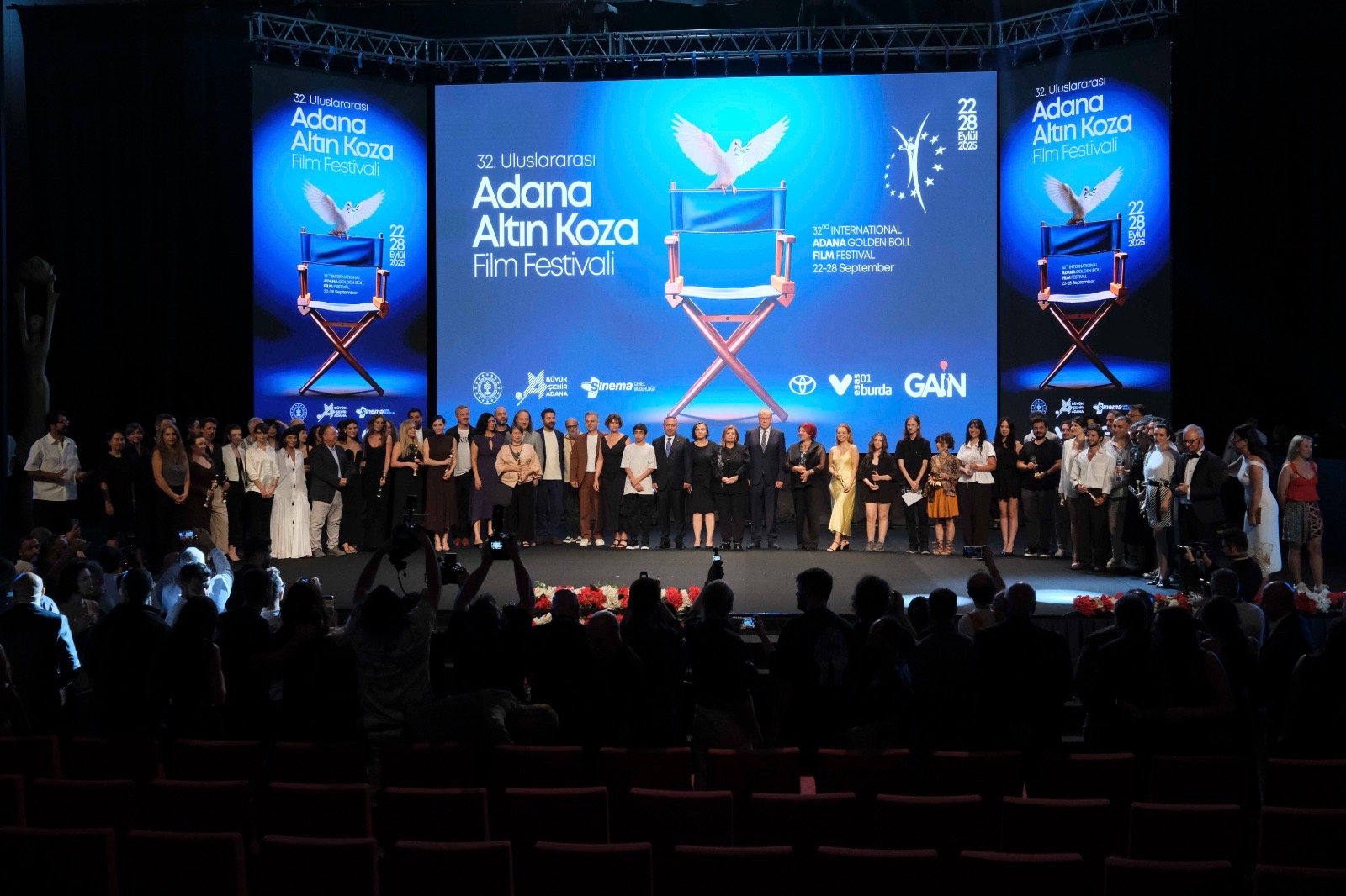 33. Adana Altın Koza Film Festivali’nin tarihleri belli oldu