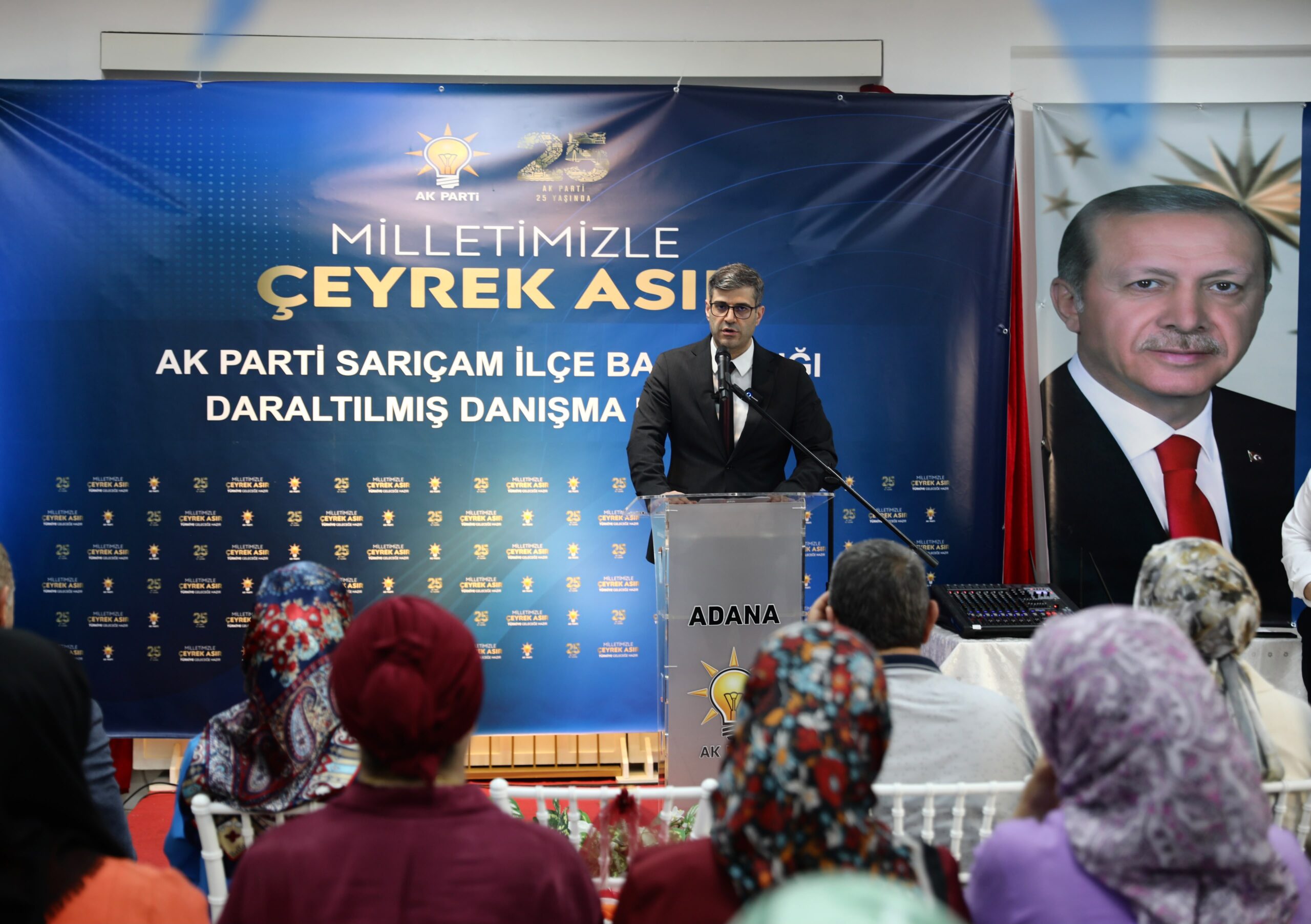 Mustafa Özkan:”Türkiye Yüzyılı’na güçlü teşkilatımızla yürüyoruz”